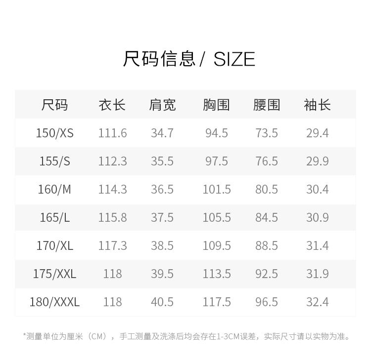 Ladies' Temperament Slimming Dress 2025 Summer Thin Cut Age Reducing Floral Skirt High-end Mid Length Skirt