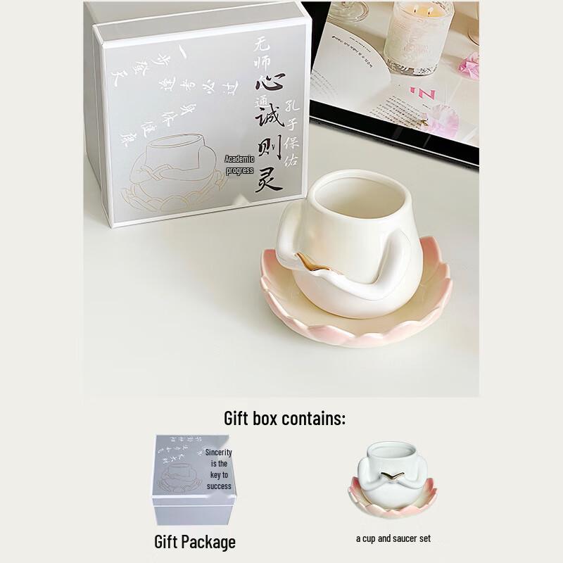 Ceramic Mug & Saucer Gift Set
