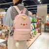 Chick Large Capacity Backpack Student Class Schoolbag Commuter Travel Backpack
