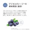 orbis eye zone tuner  stick-shaped eye serum  eye cream 5.5g  x