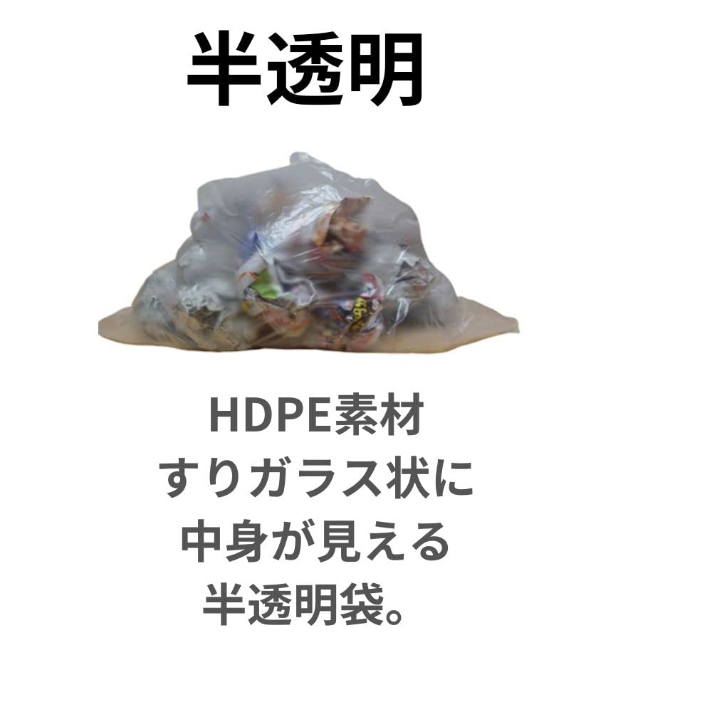 Garbage Bags 70L Translucent 100 Pieces Box Type Thick 1 Small Box HDPE Material Polybag Polylife Smooth Type 0.020mm (BOX-730-01)