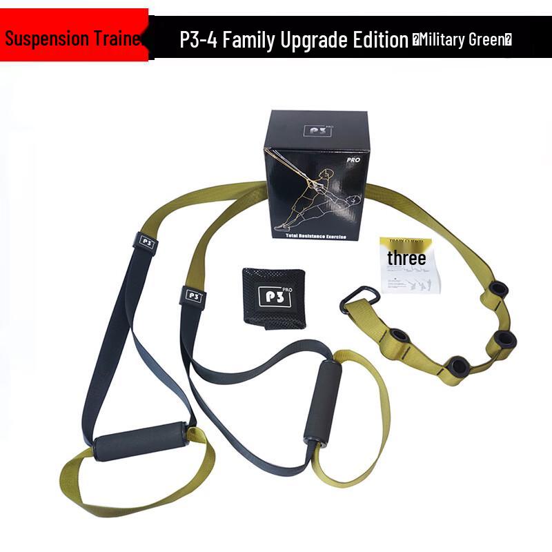 Churong P3-Trx Suspension Training Resistance Band Kit
