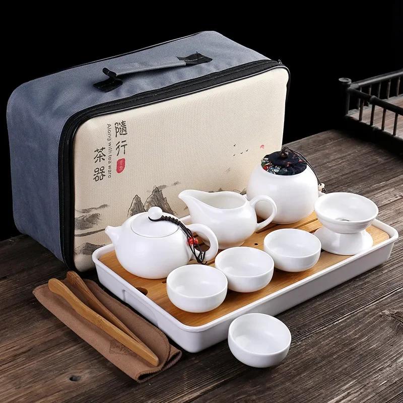 Customize Chinese Kung Fu Teaset Ceramic Portable Teapot Set Outdoor Travel Gaiwan Tea Cups of Tea Ceremony Teacup Fine Gifts