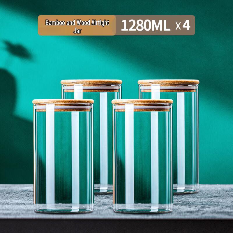 Round Glass Food Storage Jars with Lids