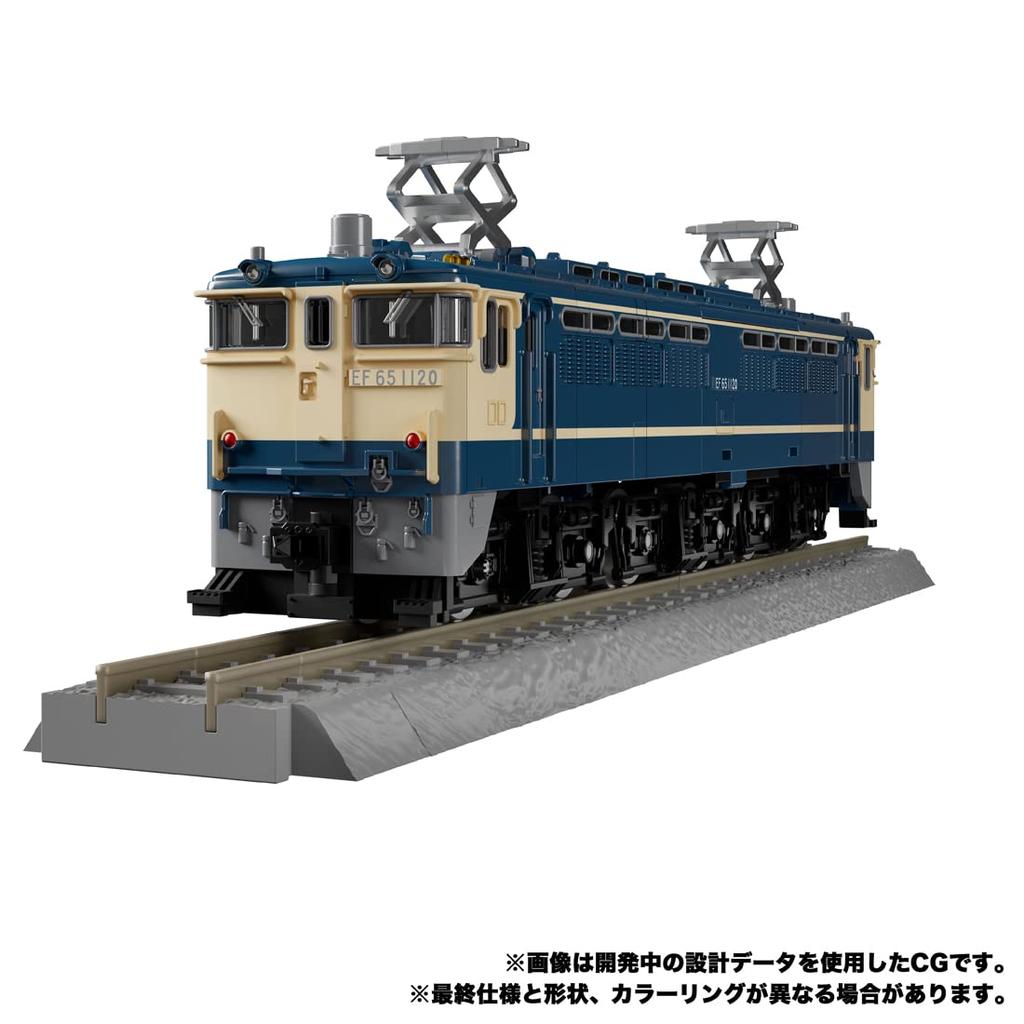 Transformers Masterpiece G-Serie Trainbot Getsei MPG-02