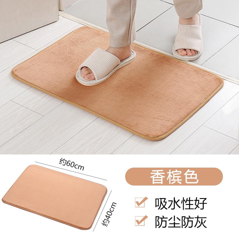 Коврик для ванной комнаты 40x60 см из кораллового флиса — фото 9