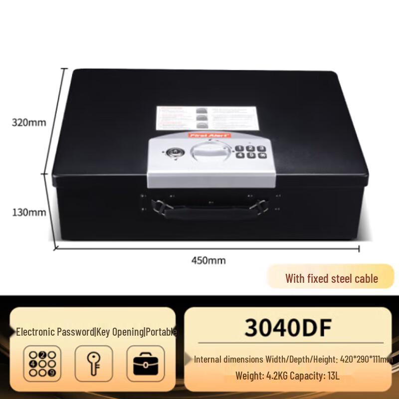 GUARDA Portable Electronic A4 Document Safe Box