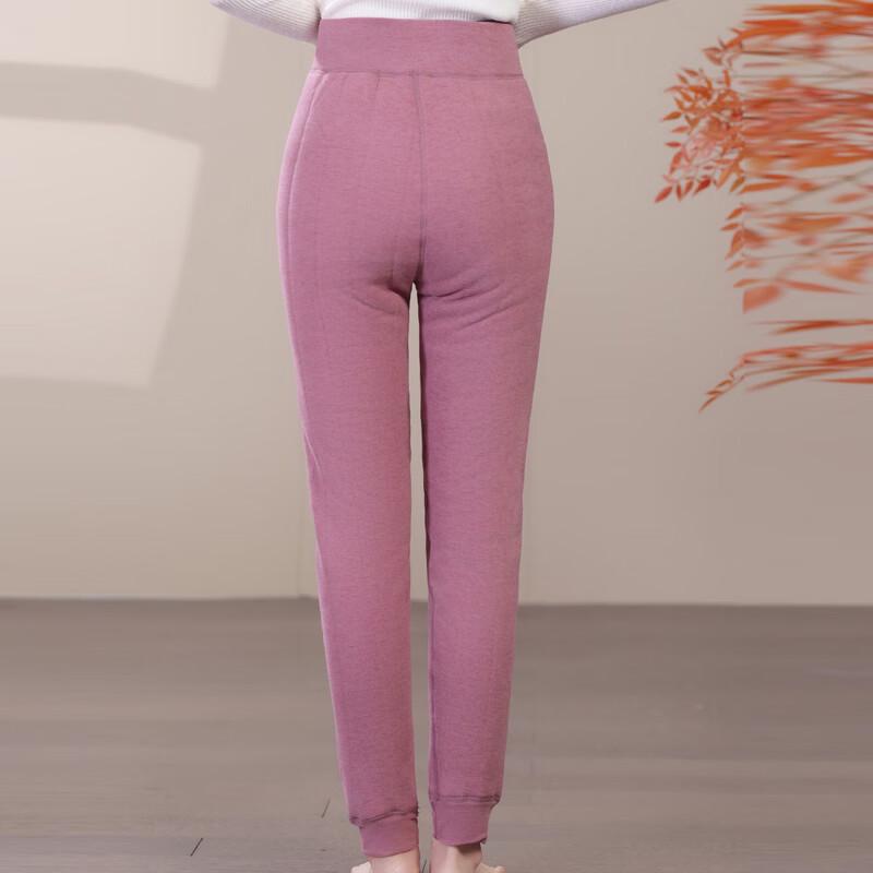Yalu Women's High-Waist Thermal Cotton Pants