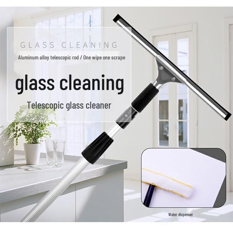 Glass Wiper with Extendable Telescopic Pole