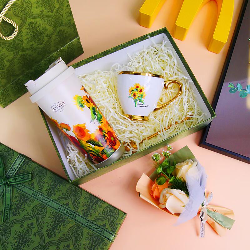 Elegant Insulated Coffee & Mug Gift Set