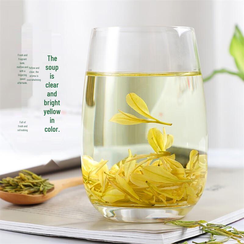 Ludaomeng Golden Bud Pre-Qingming Green Tea