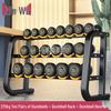 Linwa Rubber Dumbbell Home Gym Set