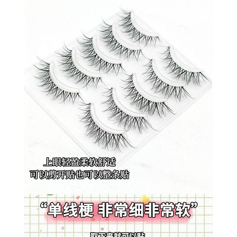 Lashie - False Eyelashes