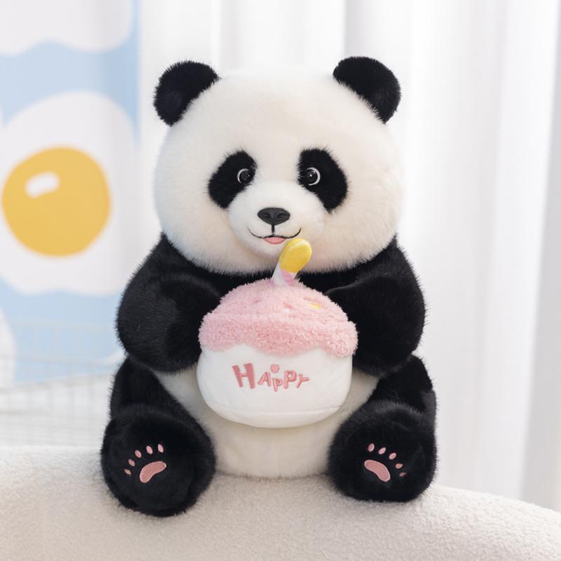 

Cake Gold Panda Medal Plush Toy Fill Cartoon Animals Companion Pillow Sleeping Cake,30cm/11.81in