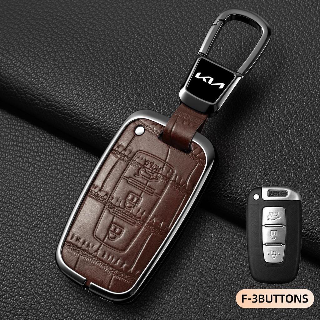 Key Pouch for Kia Models: K3, K2, Sportage, Elite Sportage, K4, K5, Forte, and KX7.