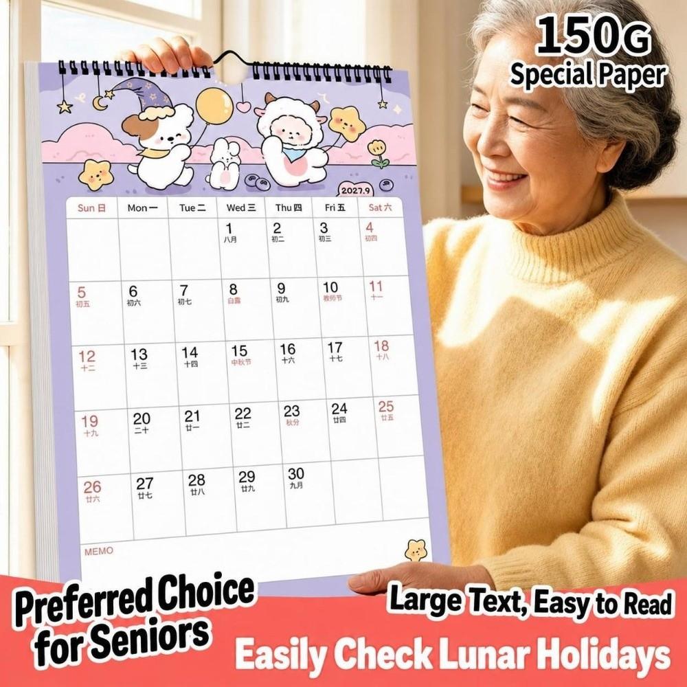 Coil 2027 Calendar Cartoon The Year of Goat Calendar  for Home Office Decor