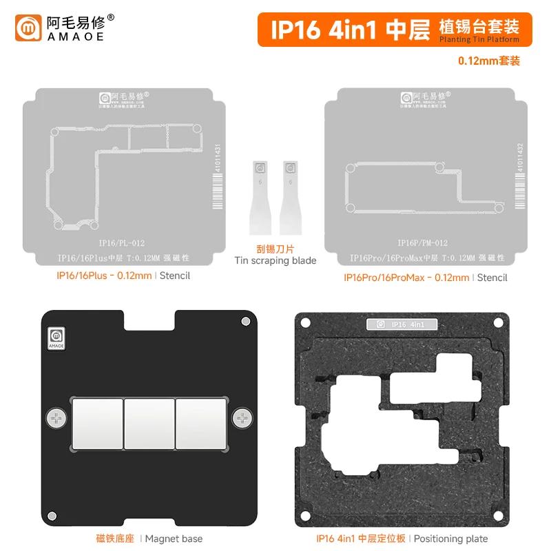 AMAOE IP X-17 28 IN 1 Middle Layer Reballing Stencil Platform for iPhone X XR 11 12 13 14 15 16 17 Pro Max Mini Plus Tools Kit