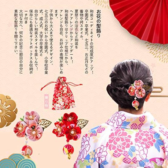 Hair Japanese Style Hair Graduation Flower Hair Clip with Hair Flower Hair Storage Pouch Included Girls' Shichi-Go-San Ornament, Ornament,
