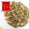 Zhang Yiyuan Snow Peak Premium Jasmine Green Tea