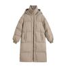 Long big quilt down jacket women's 2024 winter fashion solid color loose thickened white duck down couple knee coat