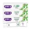 Shuke Bamboo Mint Fluoride-Free Toothpaste 3-Pack