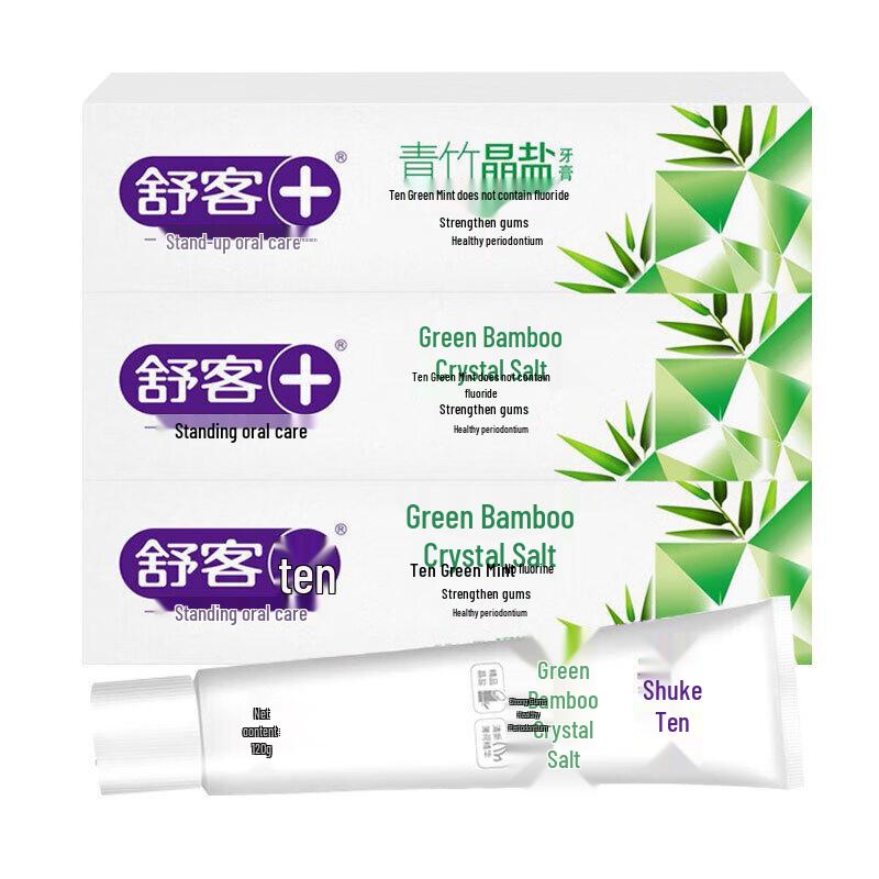Shuke Bamboo Mint Fluoride-Free Toothpaste 3-Pack