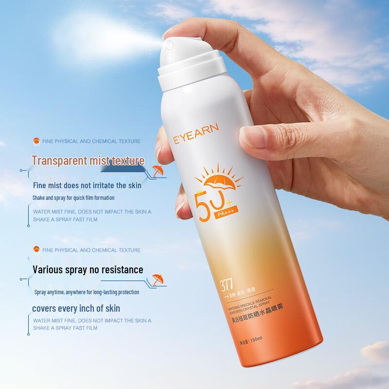 E'YEARN 377 Whitening & Spot-Fading Sunscreen Crystal Spray SPF50+PA+++