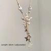 Vintage Y2k Star Tassel Necklace Long Chain Leather Rope Woven Necklace Zinc Alloy Sweet Cool Choker Jewelry Women's Jewelry