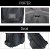 [Porter] COMPART Shoulder Bag 538-16166 Black W200mm x H125mm x D50mm