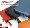Stylowy ołówek wykonany z prawdziwej skóry Tochigi Made in Simple design dla i Świetny prezent Smukły, etui/wielofunkcyjna saszetka skórzana. Japonia. mężczyźni, kobiety, dorośli.