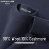 SHANSHAN Men's 90% Merino Wool 10% Cashmere Round Neck Sweater