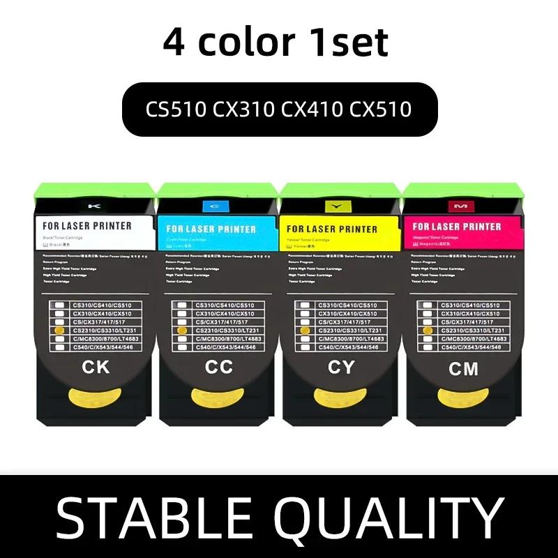 CS310 toz kutusu, LEXMARK CS310/CS410/CS510/CX310/CX410/CX510 yazıcı için