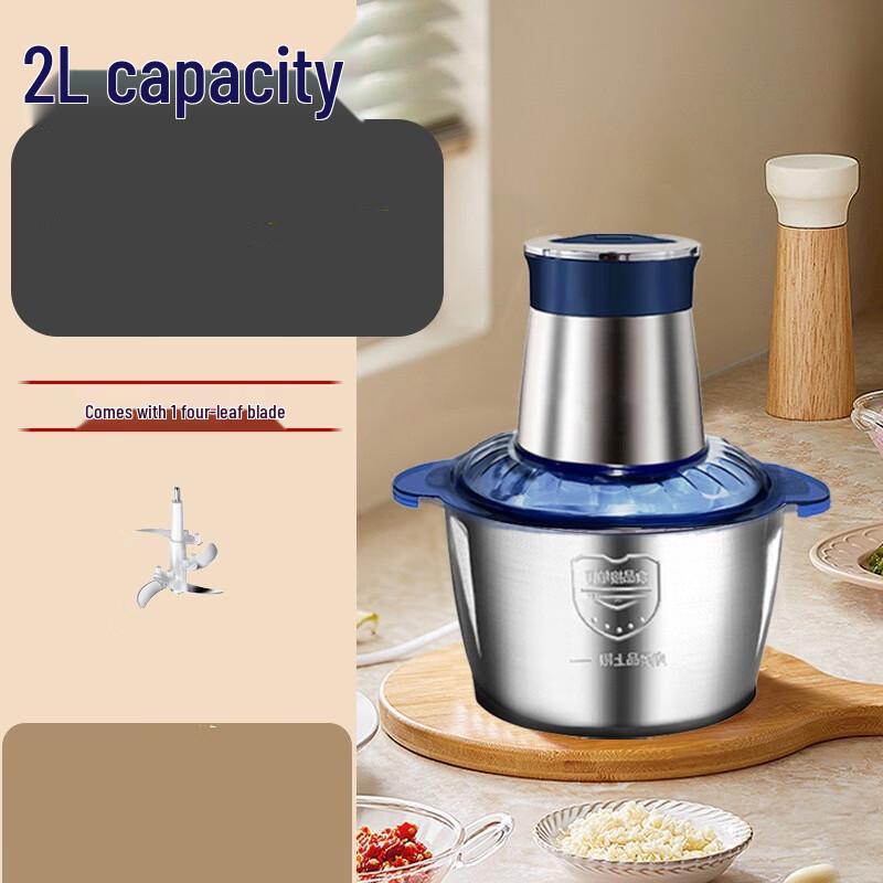 Электрическая мясорубка Zuo Zhi Xun, кухонный комбайн