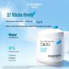 Chando Light Veil Multi-dimensional Sunscreen 50g