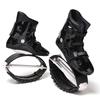 Kids' and Adults' Indoor Bouncing Shoes - Elastic Spring Boots for Fitness and Fun