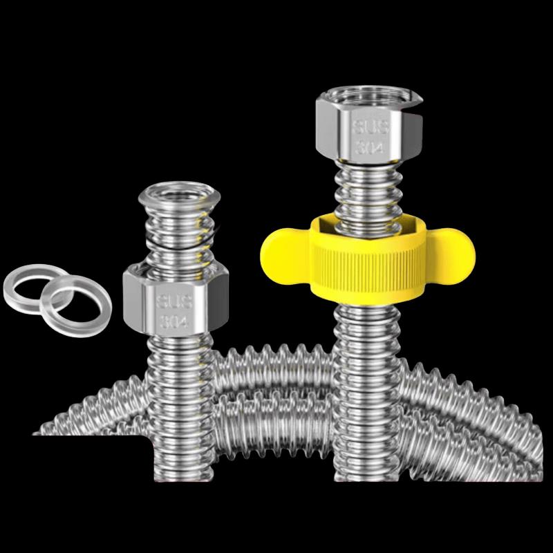 Qianyue 304 Stainless Steel Water Heater Inlet Hose