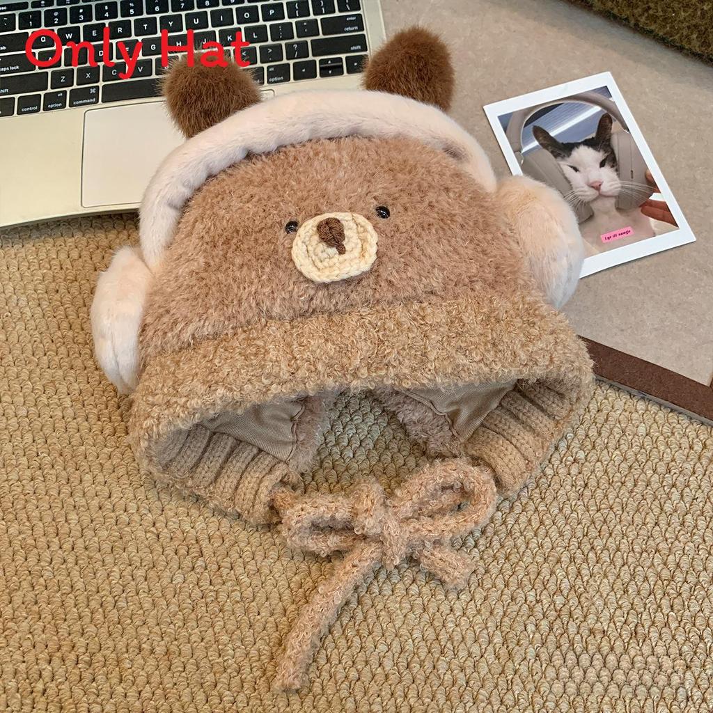 Plush Yellow Duck Beanie Hat For Women Winter Thermal Headwear Ear Coverage