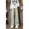 American Vibe Style Retro Wide-leg Jeans Men's Summer New Loose and Versatile Ripped Design Straight Pants