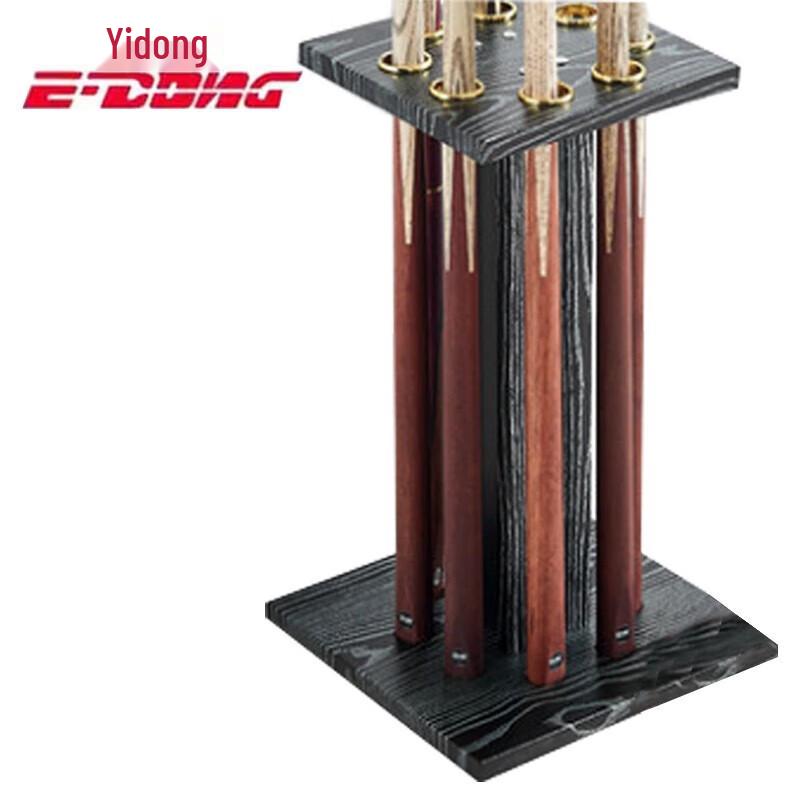 E-DONG Billiard Cue Rack