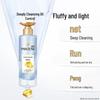 Pantene PRO-V Purifying & Volumizing Scalp Shampoo Twin Pack