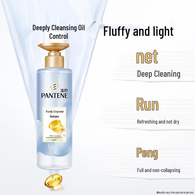 Pantene PRO-V Purifying & Volumizing Scalp Shampoo Twin Pack