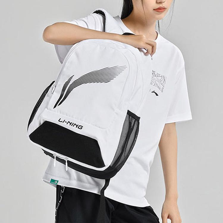 Li Ning Polyester Backpack Regular Unisex White ABSU401-2