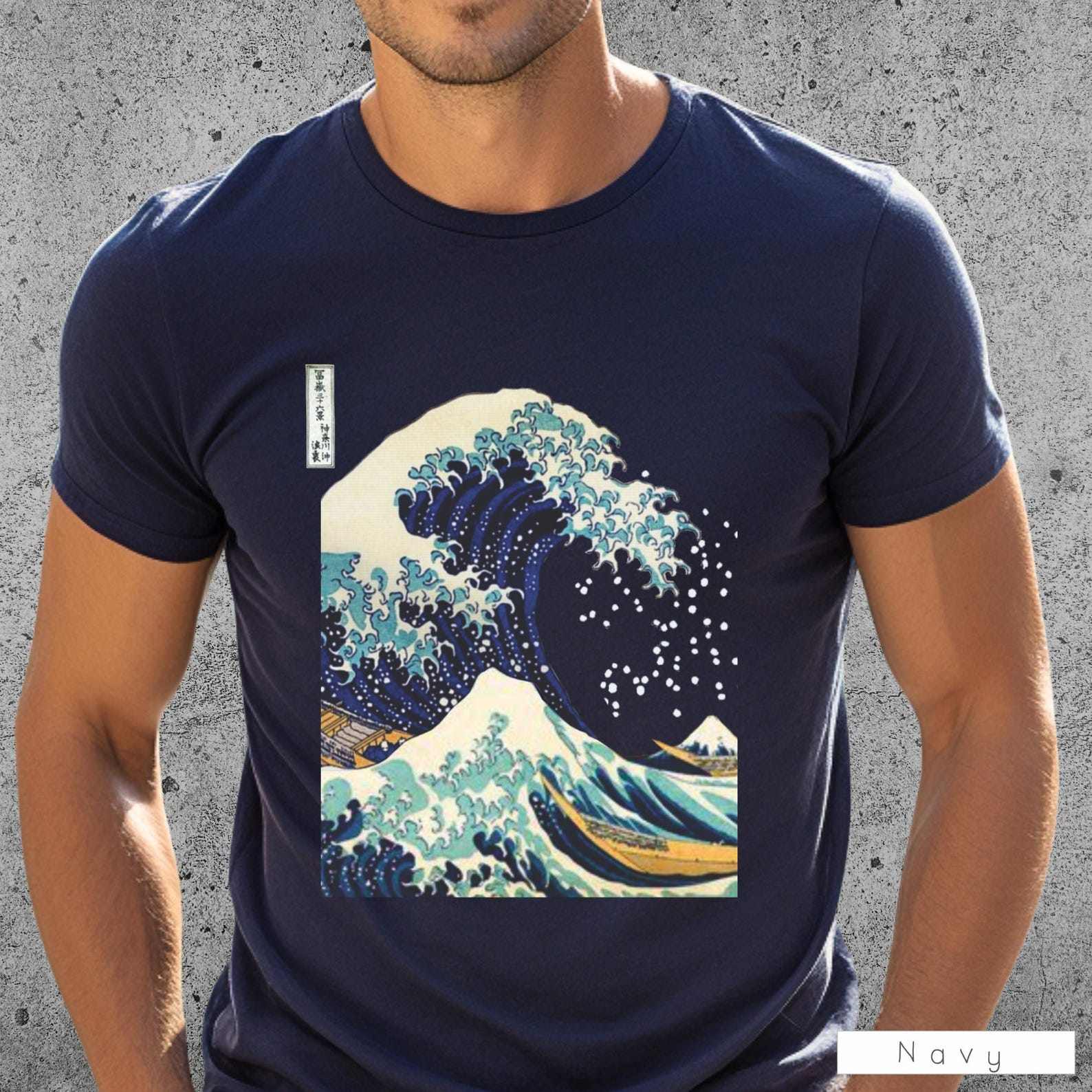 Hokusai Wave T-shirt, Japanese Art, Great Wave off Kanagawa L