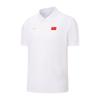 Li Ning Honor Gold Logo | 26 Spring Summer Sports Polo Shirt Collectible Unisex APLW461