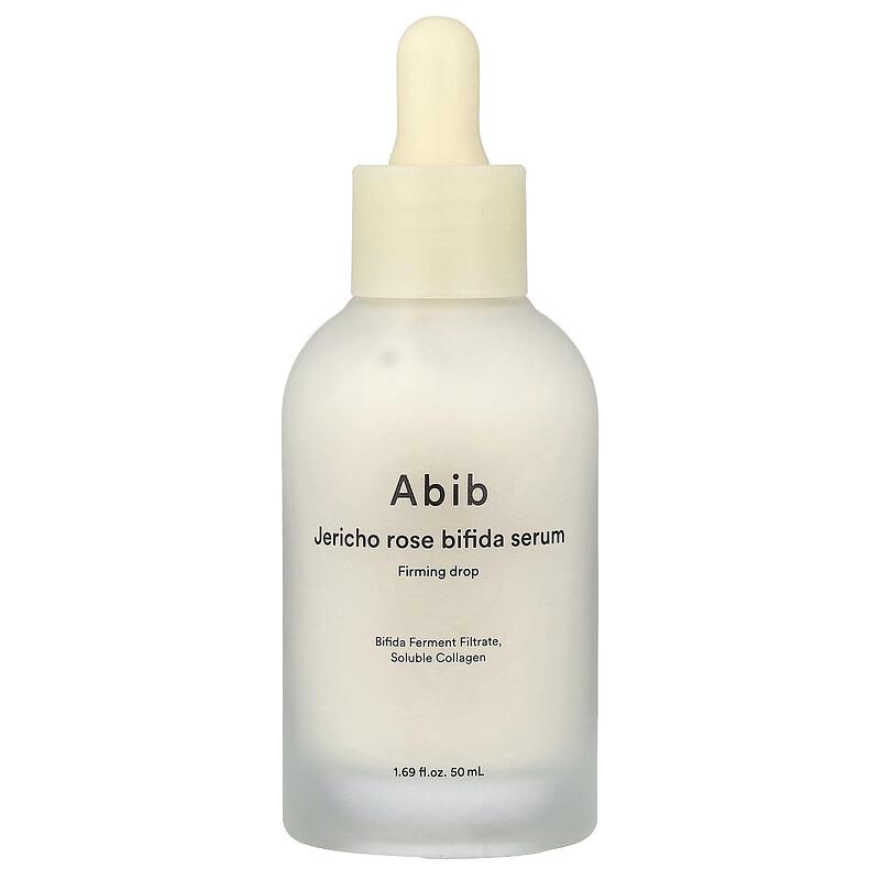 Jericho Rose Bifida Serum, 1.69 Fl Oz (50 Ml)