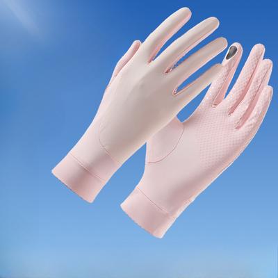 Summer Sun Protection Gloves for Women's UV Color Blocking Anti Slip Driving Ice Silk Outdoor Riding Sports Thin Gloves