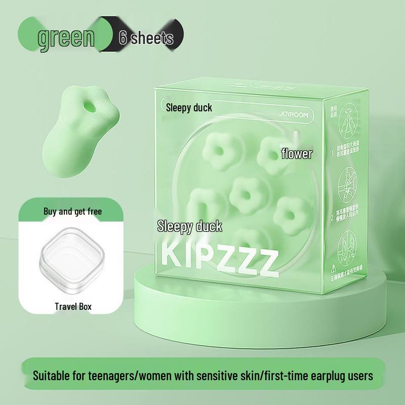 Kunkun Duck Flower Noise-Cancelling Earplugs for Sleep and Study