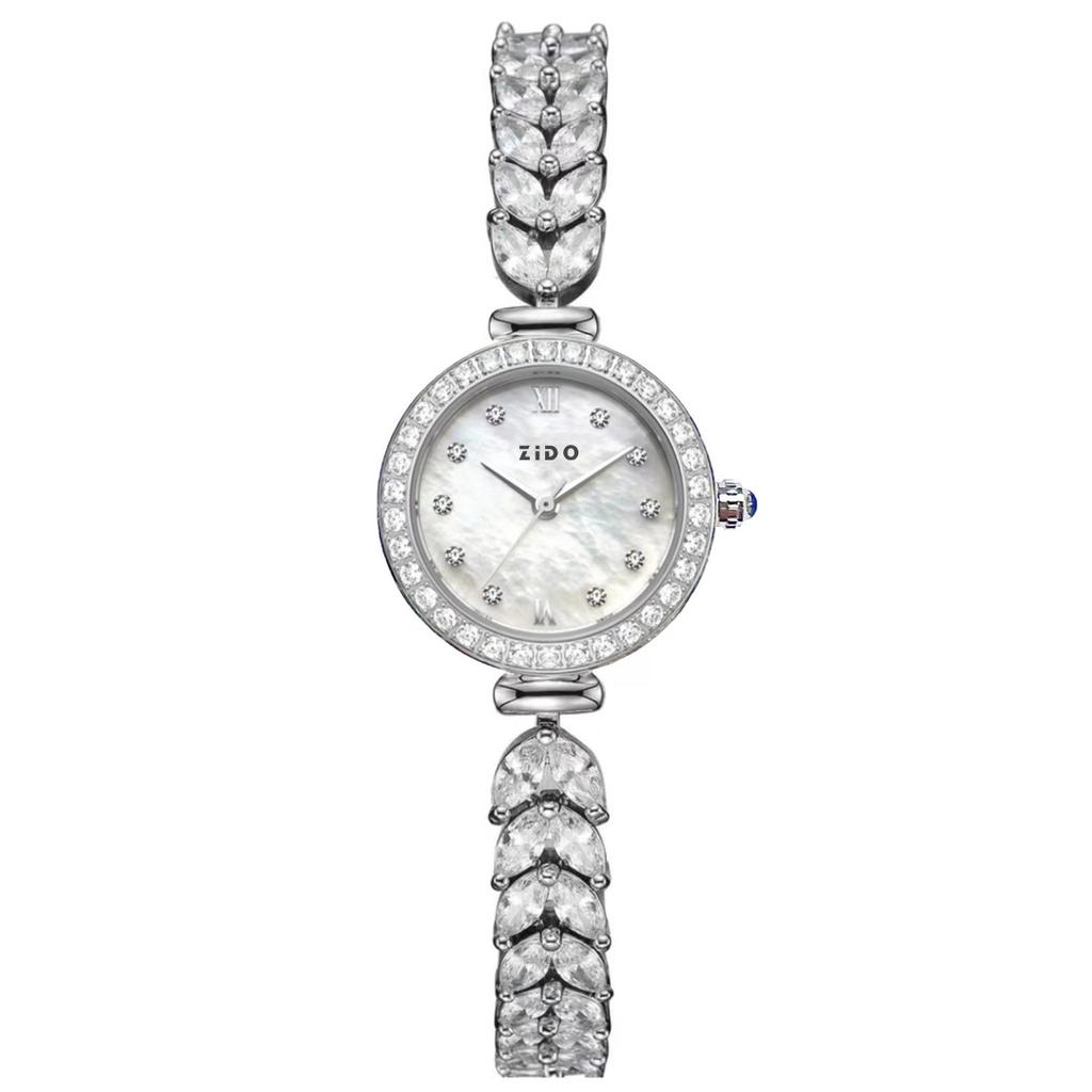 W75 Mermaid Women's Watch Light Luxury Small Group Bracelet Watches Full Diamond Clock Female's Fashion Quartz Watch Gift