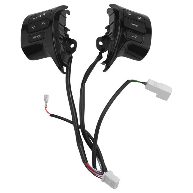 

Portable Car Steering Wheel Multifunction Audio Control Button Switch 84250-02200 For Toyota Corolla ZRE15 2007 - 2009 (as the picture,NONE)