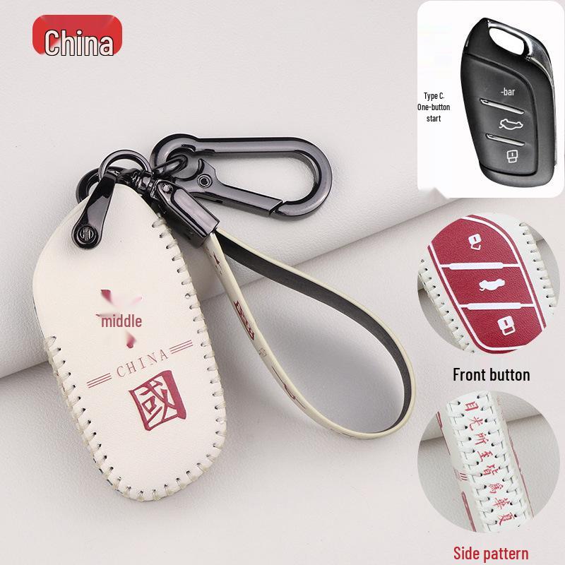 Roewe Key Case for RX5, RX3, I5, I6 Plus, 350, 360 - Men's & Women's Car Bag Buckle